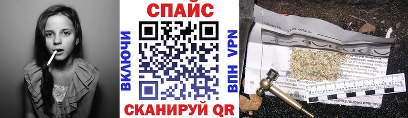 ОМГ ОМГ рабочий сайт  Яранск  Бутират BDO  дарнет шоп 
