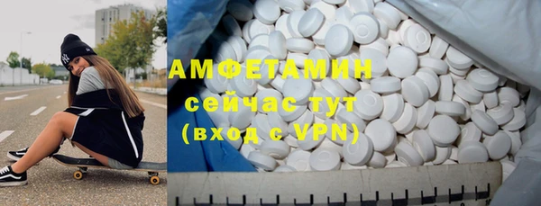 меф VHQ Балахна