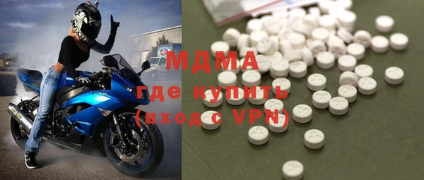 меф VHQ Балахна