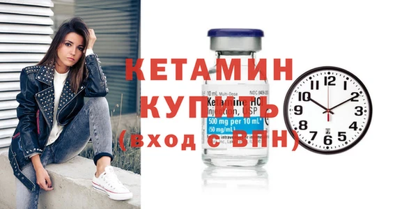 кокаин премиум Беломорск