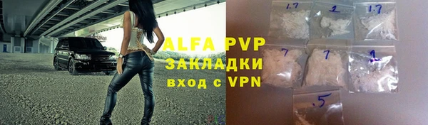 дурь Балабаново