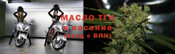 эйфоретик Баксан
