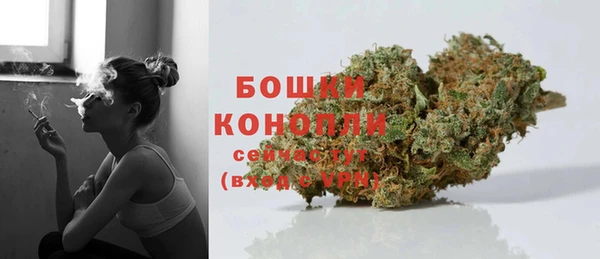 кокаин премиум Беломорск