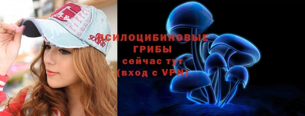 меф VHQ Балахна