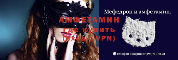 дурь Балабаново