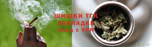 кокаин премиум Беломорск