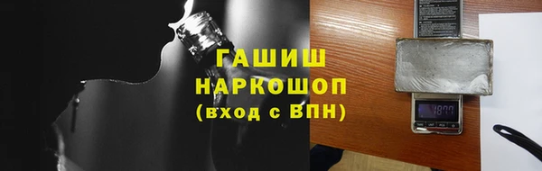 меф VHQ Балахна