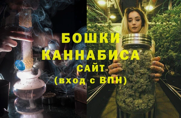 меф VHQ Балахна