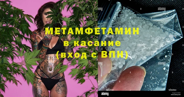 дурь Балабаново