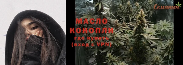 дурь Балабаново