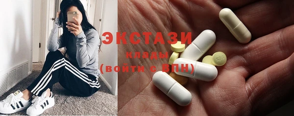 дурь Белокуриха