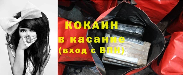дурь Белокуриха