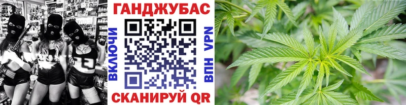 купить   Яранск  Каннабис White Widow 